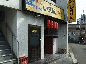 �������A�V�����A�����A����������