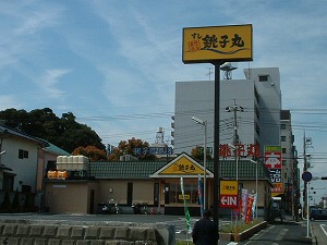 ]i͒q