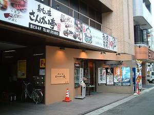 AAA~[Ygr