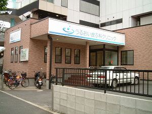 邨畆ȁAlĈ҂