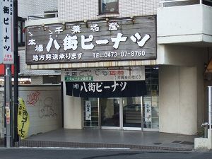 Xs[ibcAAV